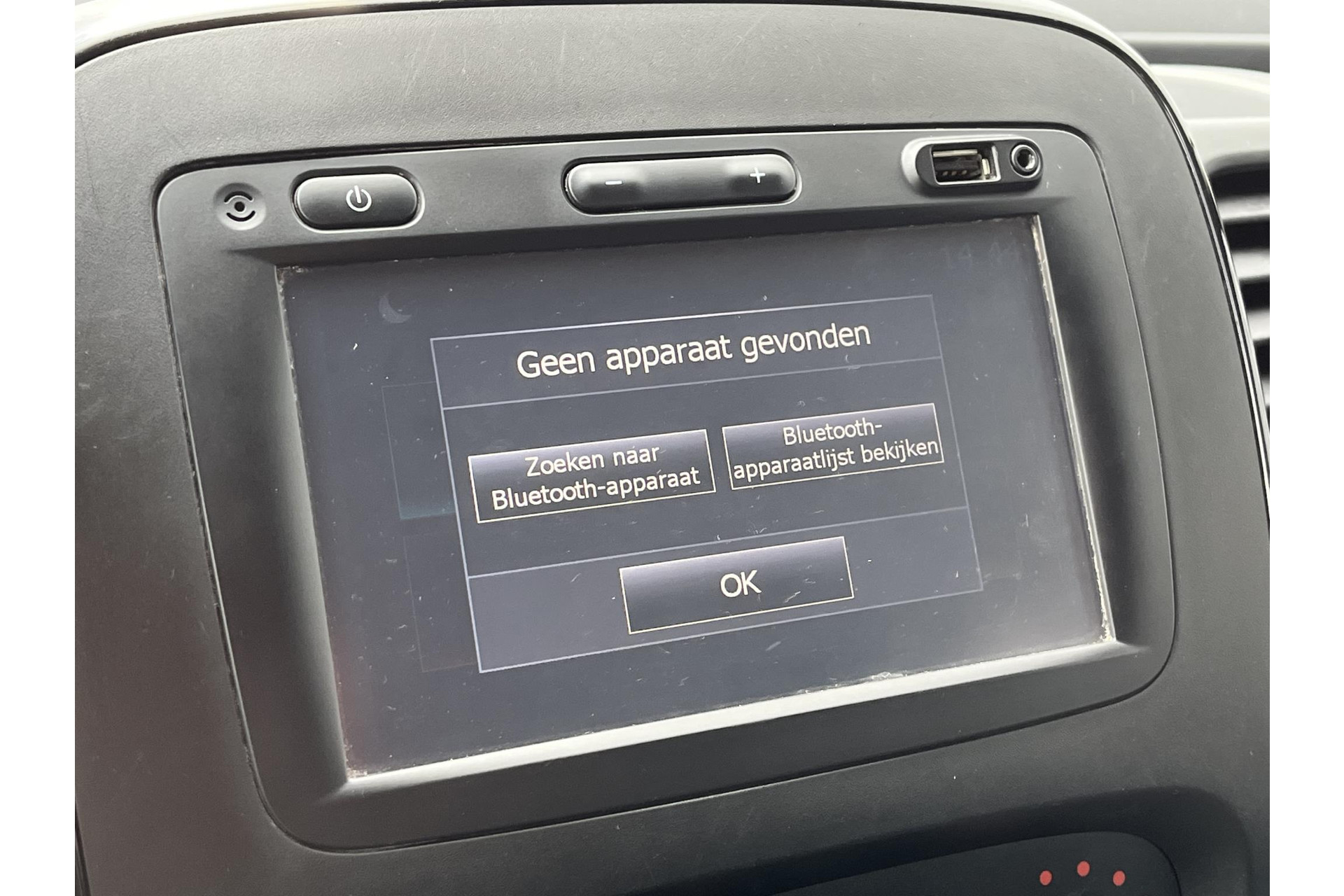 Opel Vivaro 1.6 CDTI L2H1 DC Edition*NAVI*CRUISE*HAAK*A/C*TEL*